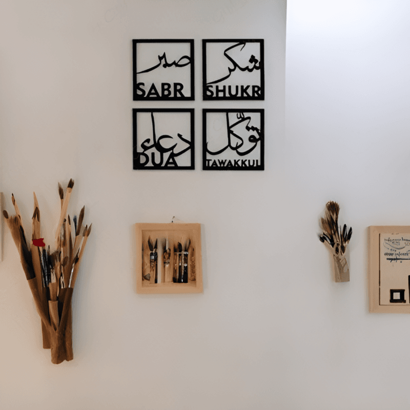 Four Elements of Life - Sabar - Shukar - Dua - Tawakkul - Islamic Wooden Wall Art for Home - Image 4