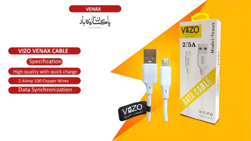 VIZO Venax Micro-USB/Android Data Cable Fast Charging Data Cable - Image 2