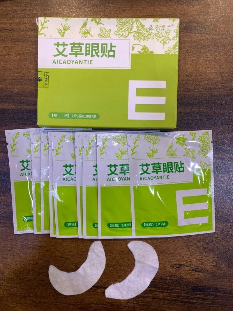 10pcs / 1 Box Eyes Bag Remove Collagen Eye Patch Instant Fade Fine Lines Dark Circles Fat Particles Moisturizing Anti-puffiness Korea Eye Care - Image 2