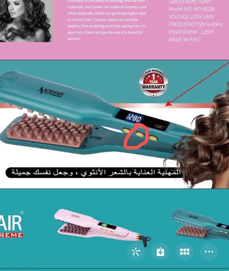 Moehair 3D Grid Hair Crimper Volumizer Ceramic Professional Hair Fluffy Corrugated Curler Flat Iron Corn Hair Splint Perm - Image 2