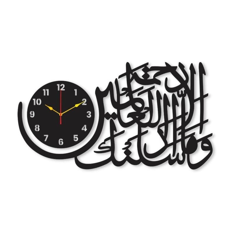 Islamic clock Wall Clock I Wall clocks for bedroom I Quartz Watch DIY Design  black color - Image 2