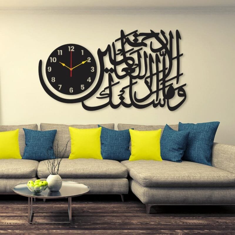 Islamic clock Wall Clock I Wall clocks for bedroom I Quartz Watch DIY Design  black color
