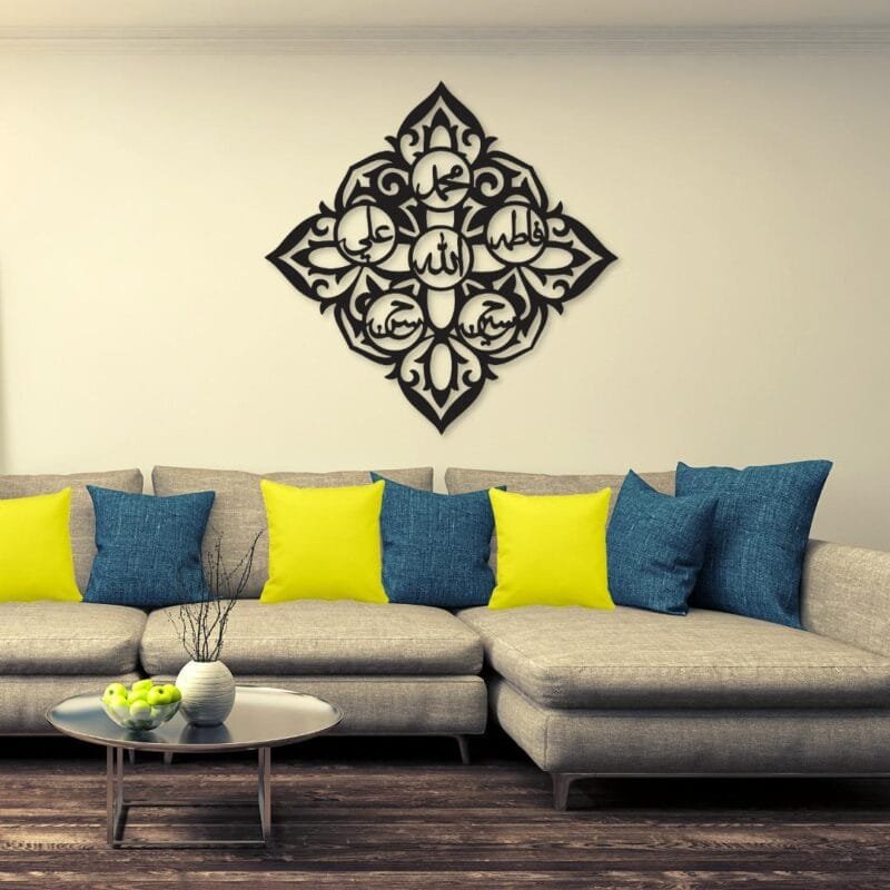 Ahlul Bait Panjtan Pak Wall Art | Islamic Shiite Wall Decor  Wall frame I Wall frame for bedroom I   black color