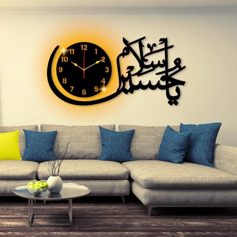 Ya Hussain ya Salam clock  With light