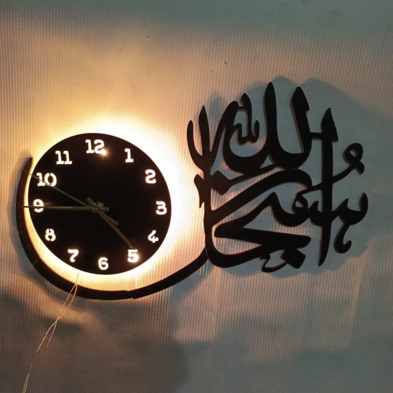 Subhan Allah 3d wall clock Wooden Wall Clock (with light) - Image 2