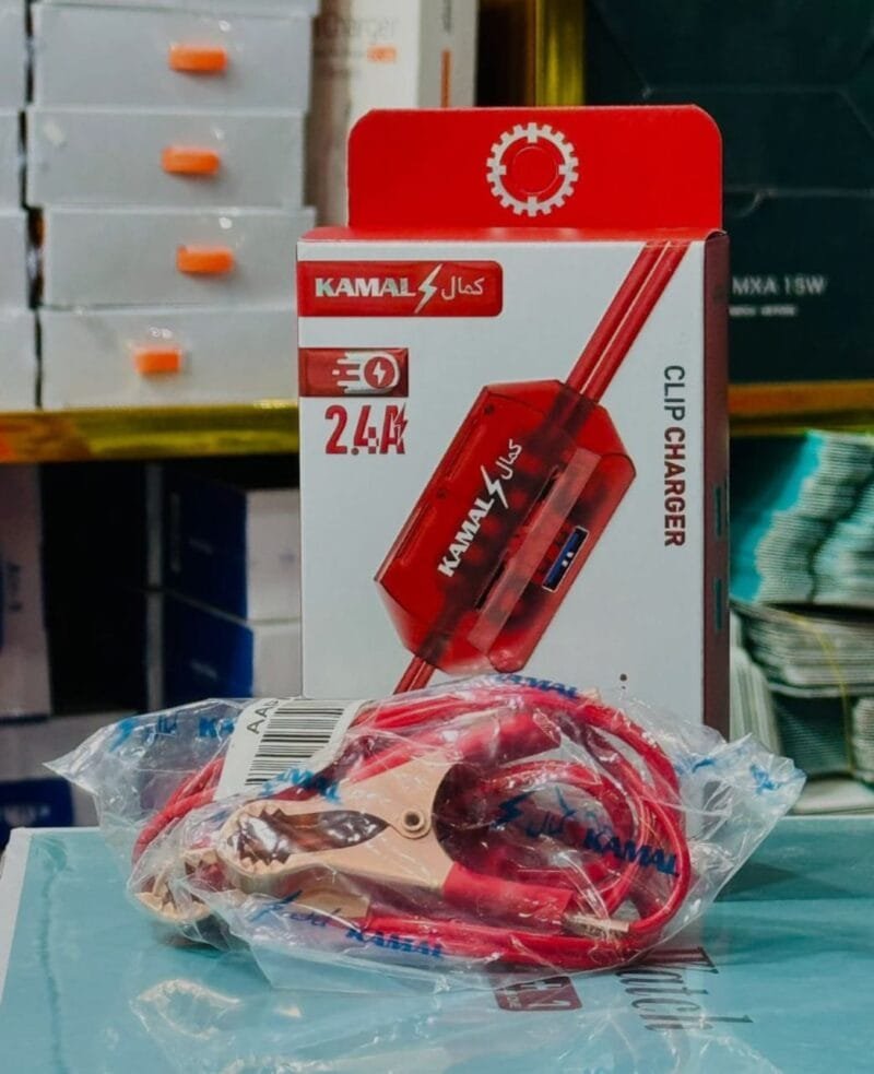 Kamal 2.4A DC Clip Charger - Image 8