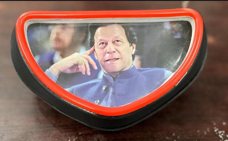 70 Motorcycle Back Light (Imran Khan) With DRL (Random pictures) - Image 2