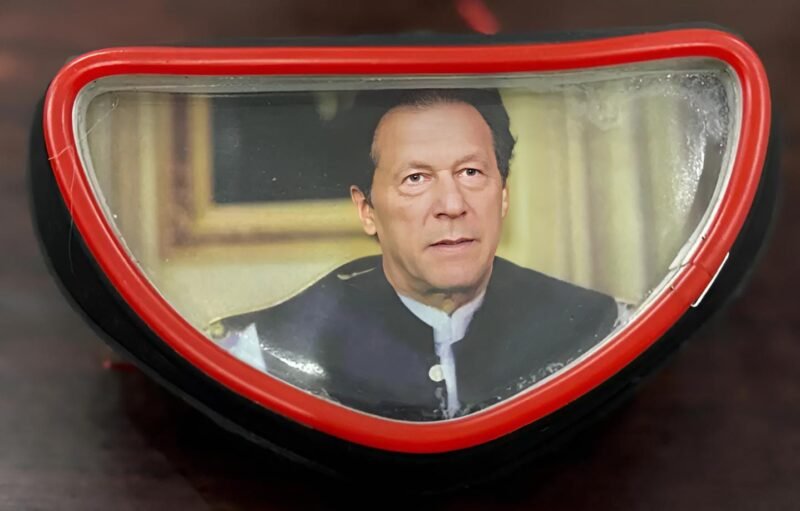70 Motorcycle Back Light (Imran Khan) With DRL (Random pictures) - Image 9