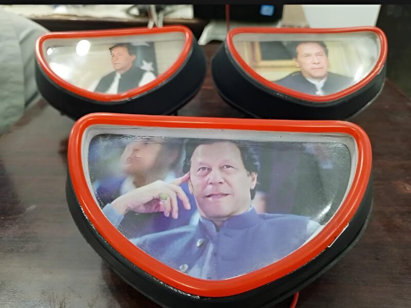 70 Motorcycle Back Light (Imran Khan) With DRL (Random pictures) - Image 11